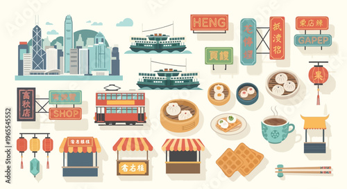 Flat design illustration of Hong Kong city elements including skyline, Star Ferry, tram, dim sum, street food stalls, and traditional signs.
