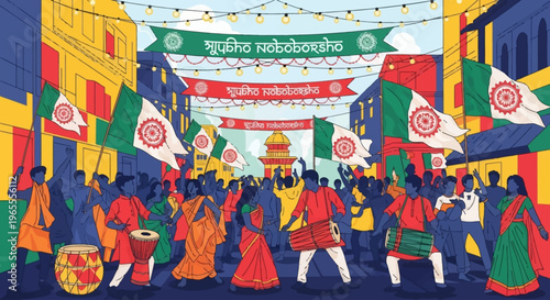 A vibrant illustration of a street festival with people celebrating, playing drums, and holding flags under colorful banners in a bustling city street.