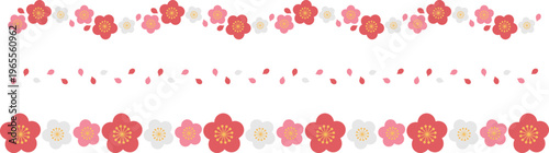 梅の花のライン3種セット
