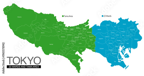 東京都の地図 23区・多摩地区分け 市区町村名付き (英語)