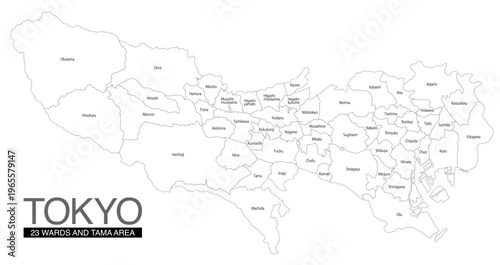 東京都の地図 23区・多摩地区分け 市区町村名付き (英語)
