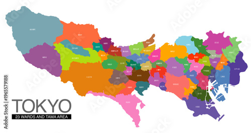 東京都の地図 23区・多摩地区分け 市区町村名付き
