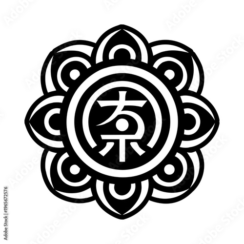 A solid style icon of nature reiki symbol