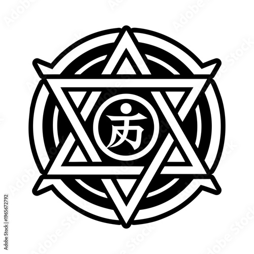 Elemental reiki icon in glyph style