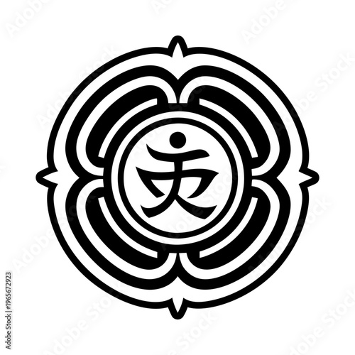 A filled style icon of reiki design symbol