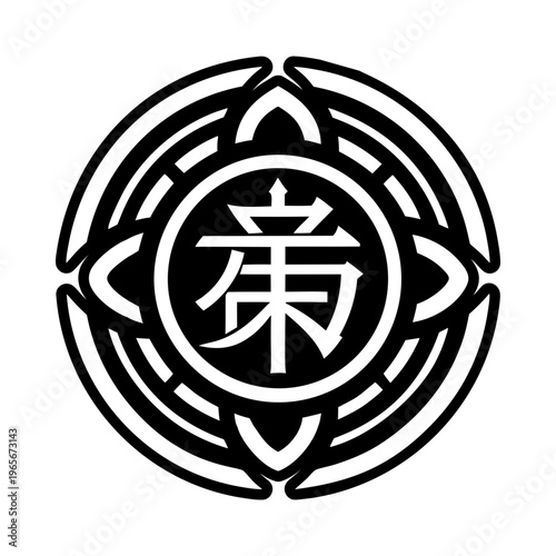 Nen reiki icon in solid style