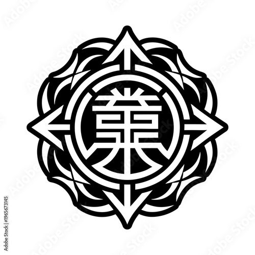 A glyph style icon of reiki motif symbol