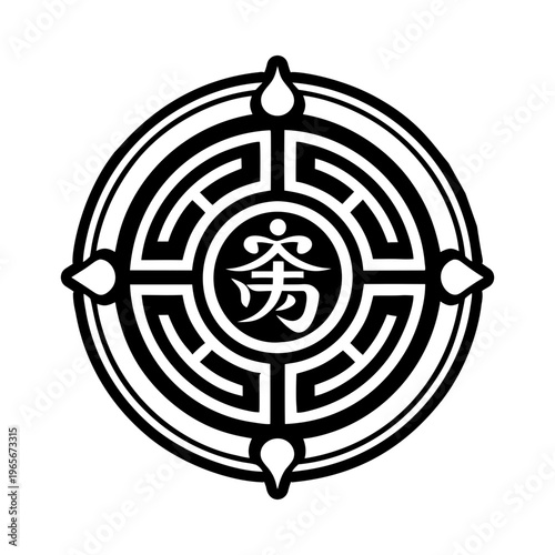 Path reiki symbol icon in solid style