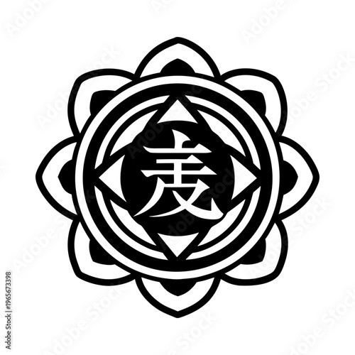 A glyph style icon of reiki essence symbol