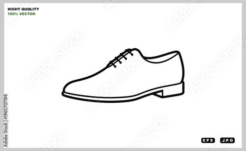 A simple line drawing of a dress shoe on a white background