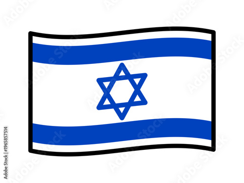 イスラエルの国旗のイラスト素材