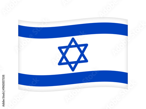 イスラエルの国旗のイラスト素材4