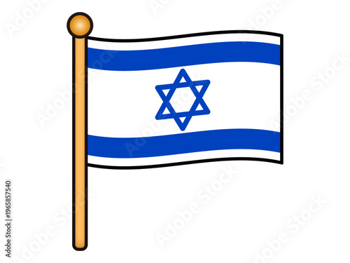 	なびくイスラエルの国旗のイラスト素材2