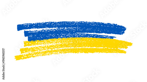 Ukrainian national flag in grunge style