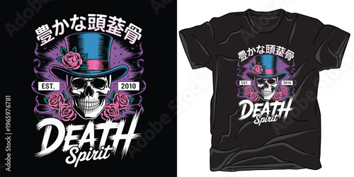Skull with top hat and roses in vintage style for t shirt design.
