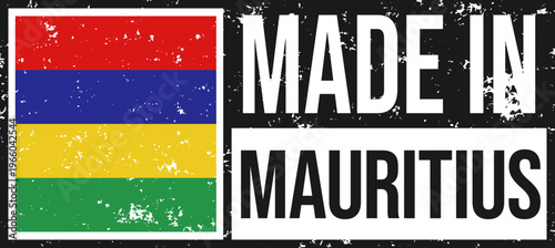 Mauritius Distressed Stamp