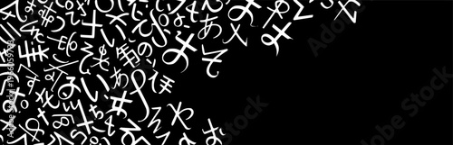 Japanese hiragana calligraphy background, white hand drawn characters on black, artistic language vector art