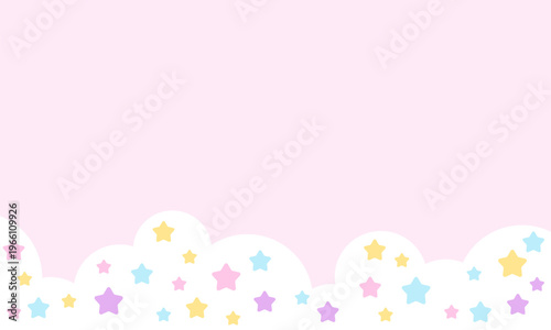 Abstract light pink background with stars. Abstract cute background with little stars. Decoration banner themed Lol surprise doll girlish style. Invitation card template