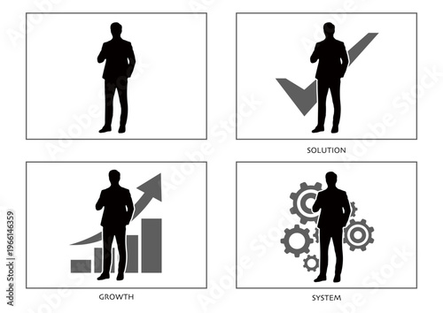 考えるビジネスマンのシルエット チェックマーク・成長グラフ・歯車のセット 戦略・分析・解決のコンセプト
