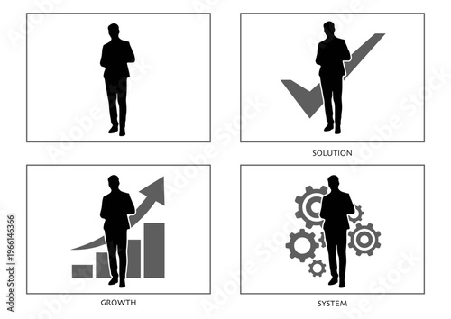 考えるビジネスマンのシルエット チェックマーク・成長グラフ・歯車のセット 戦略・分析・解決のコンセプト