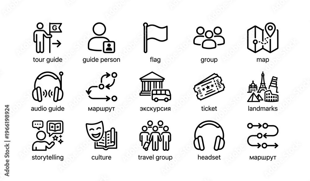 Fototapeta premium Icon set representing travel guide, group tours, and cultural exploration elements