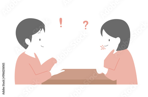 男女が座って会話するコミュニケーションイラスト