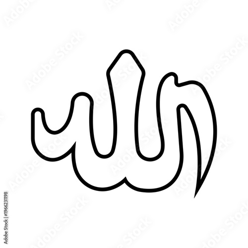 Allah calligraphy icon. Religion and islamic calligraphy line symbol. Black and white.