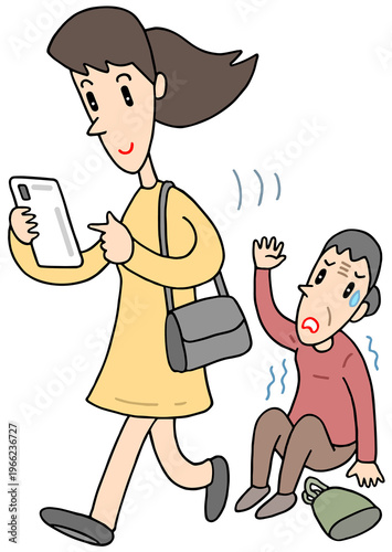スマホ関連のイラスト - スマートフォン・歩きスマホ・介助要請・見過ごし