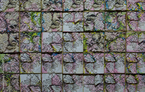 Detail of colorful, patterned tiles
