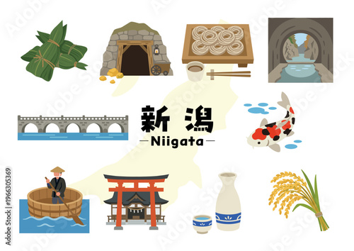 新潟県の観光・名物・グルメアイコンセット（佐渡金山・へぎそば・日本酒・錦鯉・清津峡）