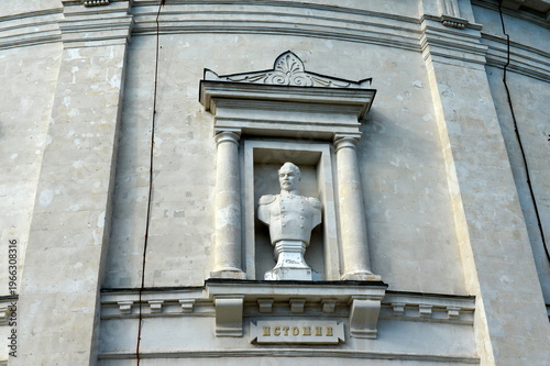 Fotografie Bust of Rear Admiral Vladimir Ivanovich Istomin in the niche of the panorama building Defense of Sevastopol 1854-1855