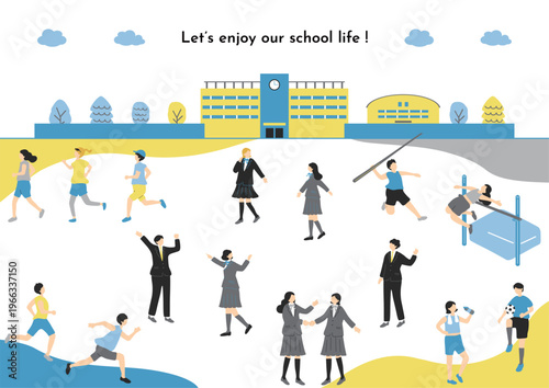 学校の日常風景