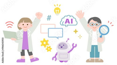 子供とロボットの楽しいプログラミング学習