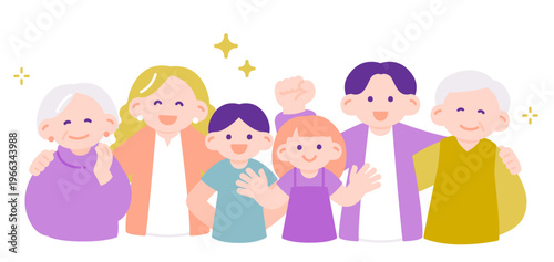 笑顔で肩を抱き合う家族三世代　家族の悩みが解決・仲良し・安心