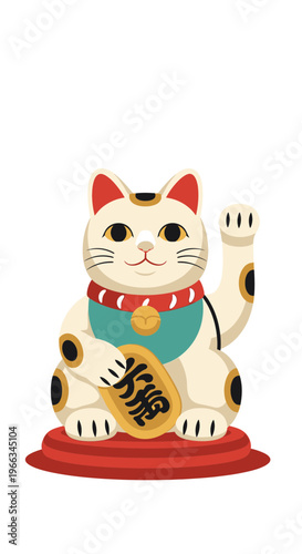 Maneki Neko Lucky Cat Waving Arm Holding Gold Coin Isolated White Background