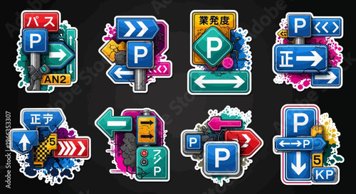 Colorful Parking Direction Signs.