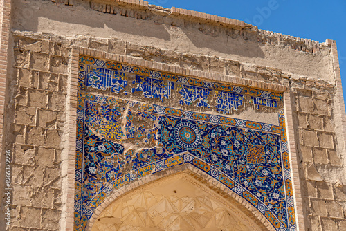 Canvas Print Chor-Bakr situated on the outskirts of Bukhara the burial place of Abu-Bakr-Said