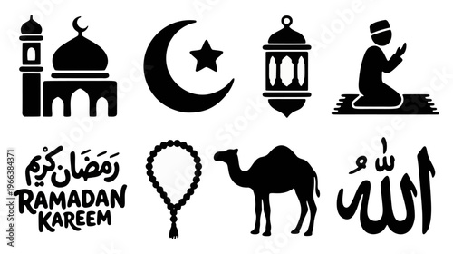 Islamic icon set with mosque, crescent moon, Quran, lantern, and decorative patterns.