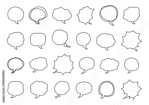 シンプル・もこもこ・ギザギザなど様々な形をした黒い手描きの吹き出しセット（背景透過）