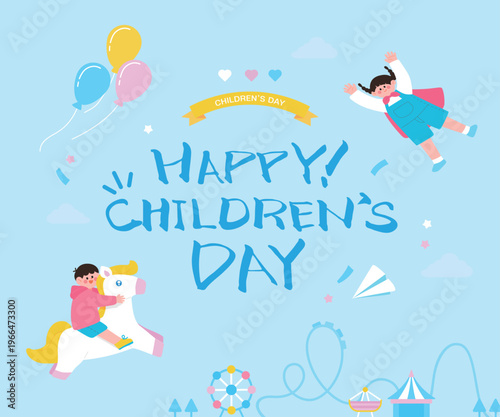 가정의달 가족 사랑 일러스트 04
