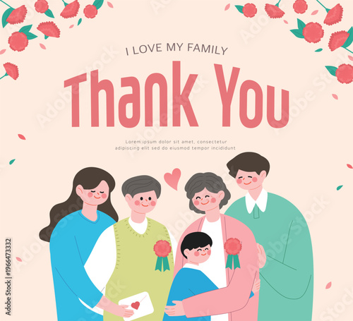 가정의달 가족 사랑 일러스트 07
