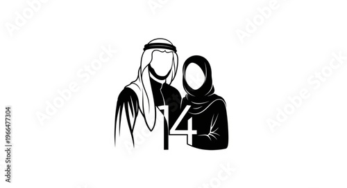 Arab couple with number fourteen, representing a significant anniversary or event.
