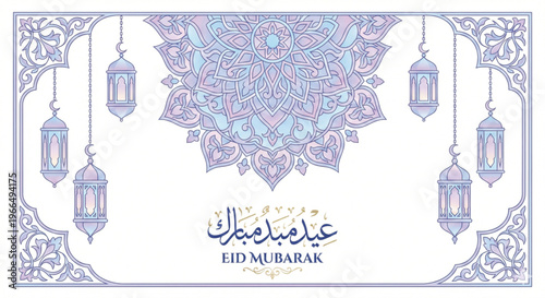 A festive ramadan celebration background featuring colorful mosque domes and hanging lanterns.