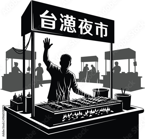 High contrast monochrome vector illustration of a street food vendor grilling food at a bustling asian night market with stalls and silhouetted people, traditional culture scene, black and white