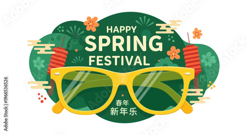 Happy Spring Festival with Yellow Glasses and Firecrackers