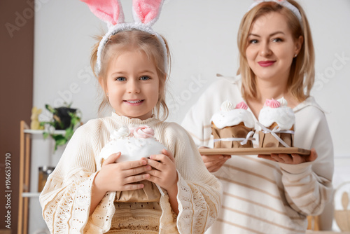 Happy mother and daughter i...