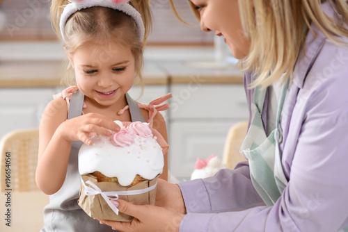 Happy mother and daughter i...