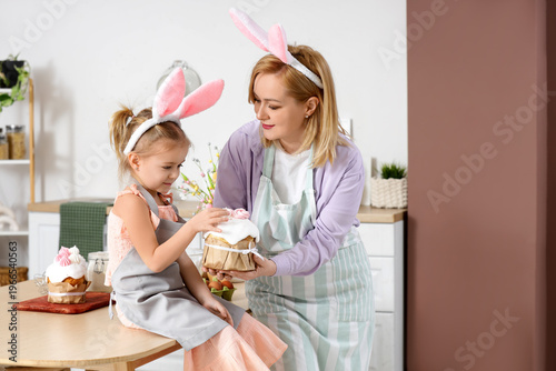 Happy mother and daughter i...