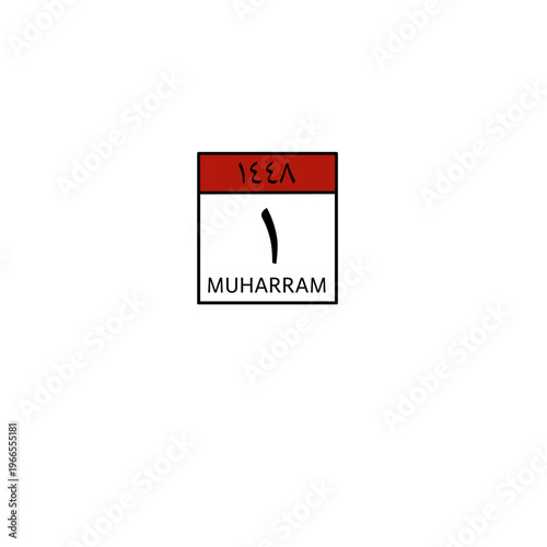 1 muharram 1448,
new hijri year,
daily calendar
