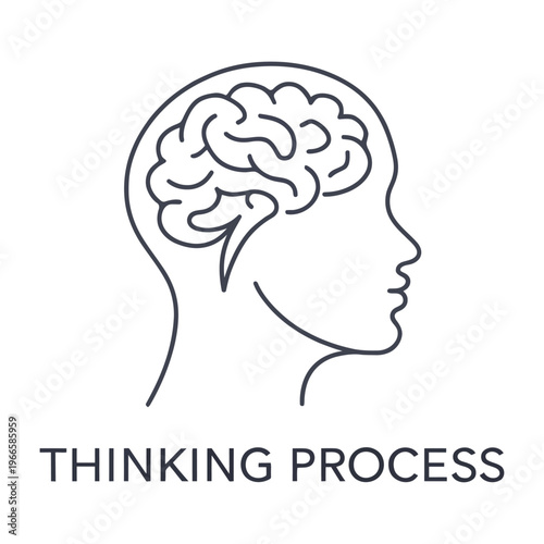 Vector of a human head with a brain highlighting the thinking process